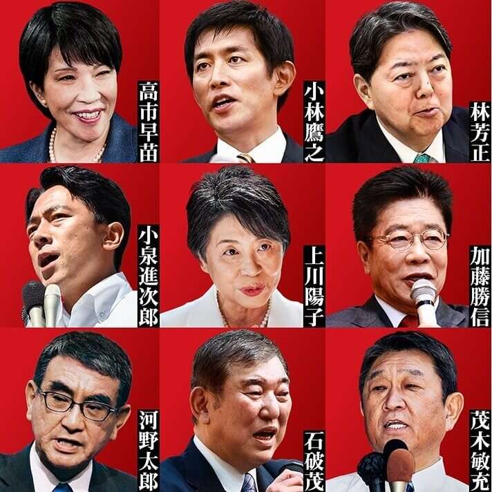 旧統一教会問題「再調査にNO」、自民総裁選9候補が一致団結の衝撃