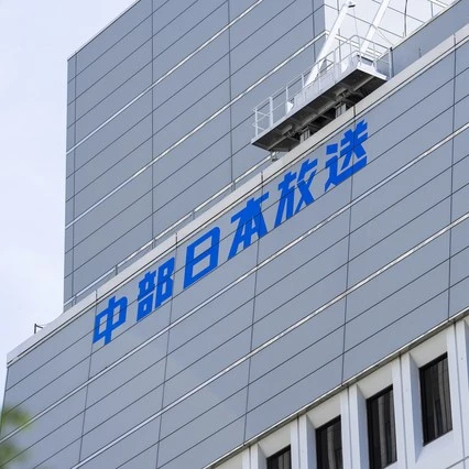 「ゴゴスマ」で放送事故、おにぎり屋の中継で「ハエの処理」に総ツッコミ