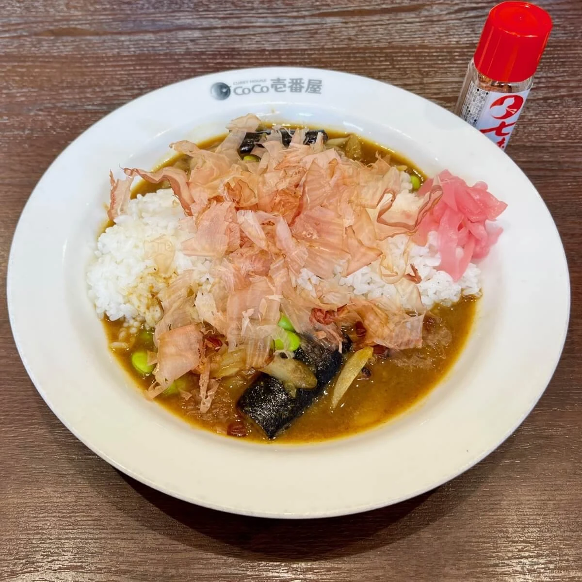 【CoCo壱番屋】数量限定「炭火焼きチキンと和の出汁カレー」実食レビュー｜和風カレーの完成度に驚き！