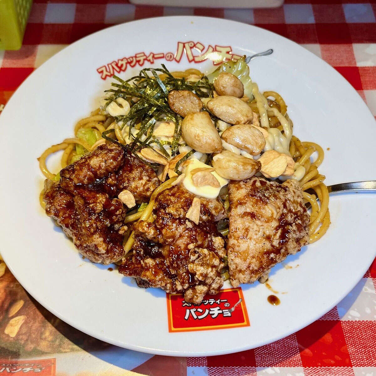 スパゲッティーのパンチョ「ガリバタチキンスパ」を食べたら“小サイズ”でも大満足だった！