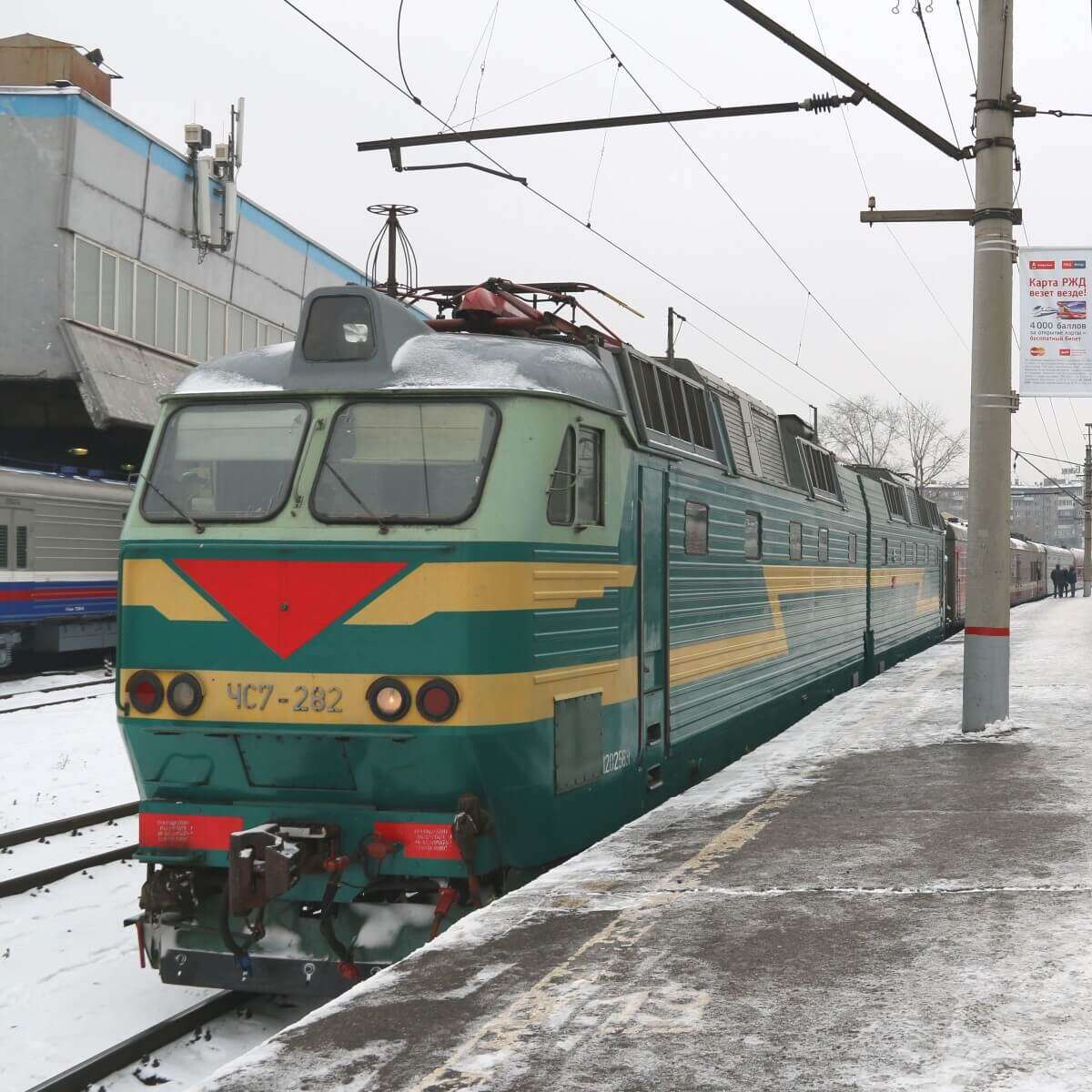 【ロシア】戦争でそれどころじゃない「シベリア鉄道高速化」が金欠で完全白紙状態【AsageiBiz週間BEST】