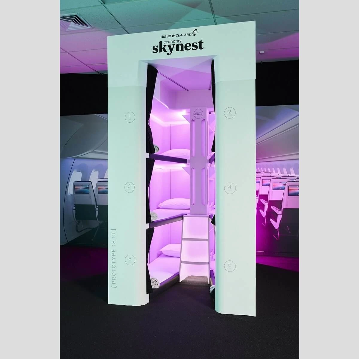 航空業界の常識を変える!?「ベッド付きエコノミークラス」とは？
