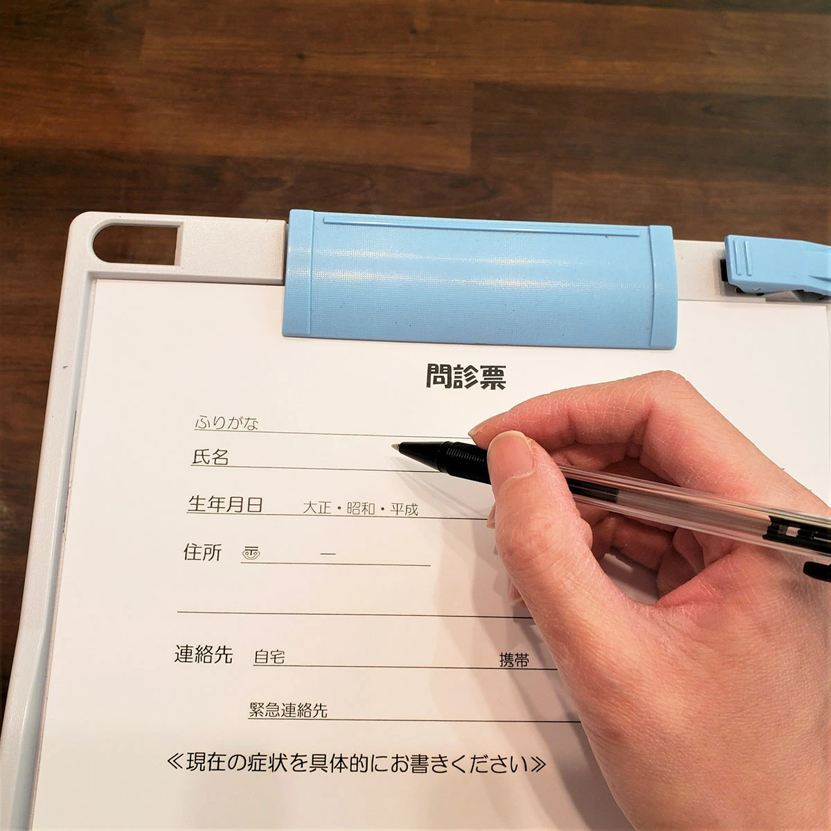 健康宅配チェックシート〈大人のADHD〉バカボンのパパが該当、投薬治療も要検討