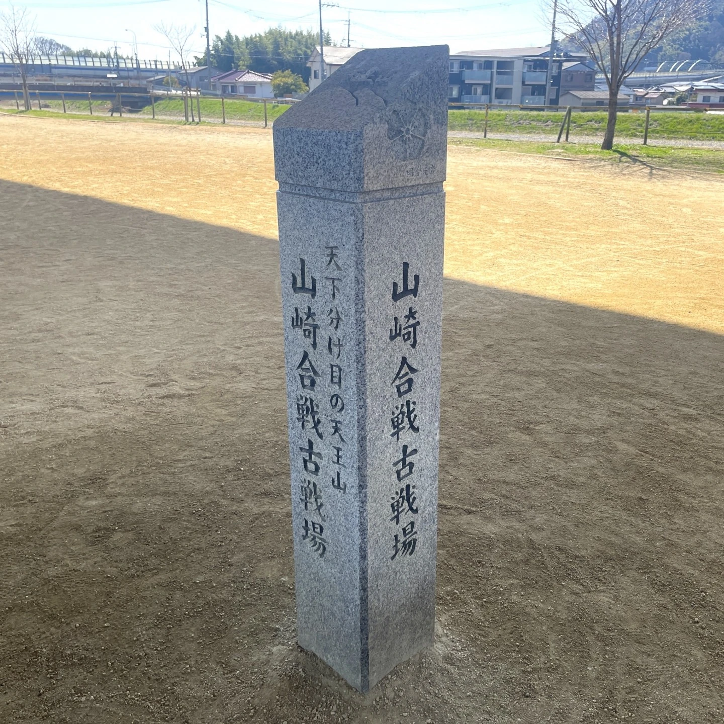 「教科書には載らない裏歴史」戦国時代、合戦後の無数の死体を回収し弔っていた人々がいた！