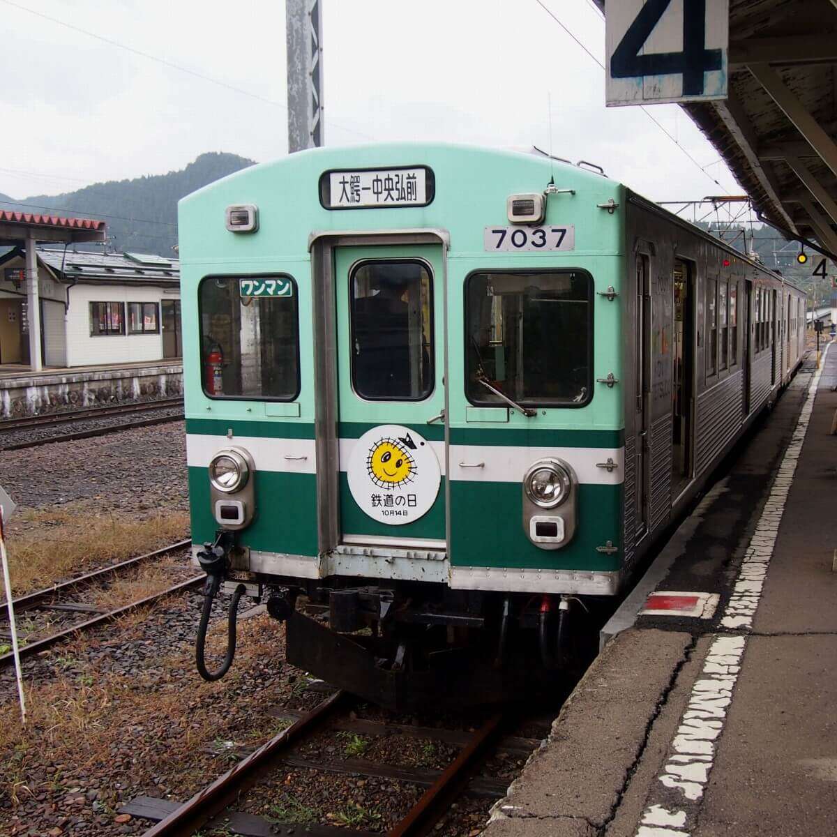 鉄道「廃線ラッシュ」、北海道はひと段落で今度は本州以南で本格化か