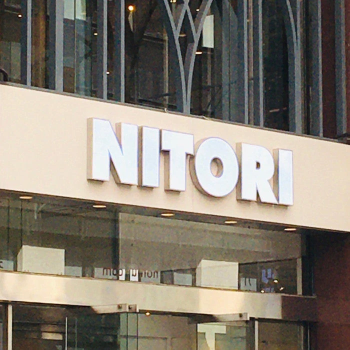 ドラム式洗濯機が4万9990円で買えるけど…ニトリの価格破壊は本当に「お値段以上」か