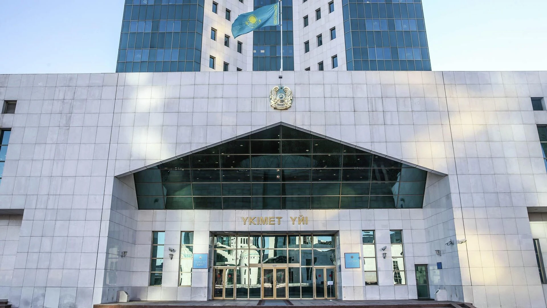 Рекордным назвали рост экономики в Казахстане за 7 месяцев 2025 года
