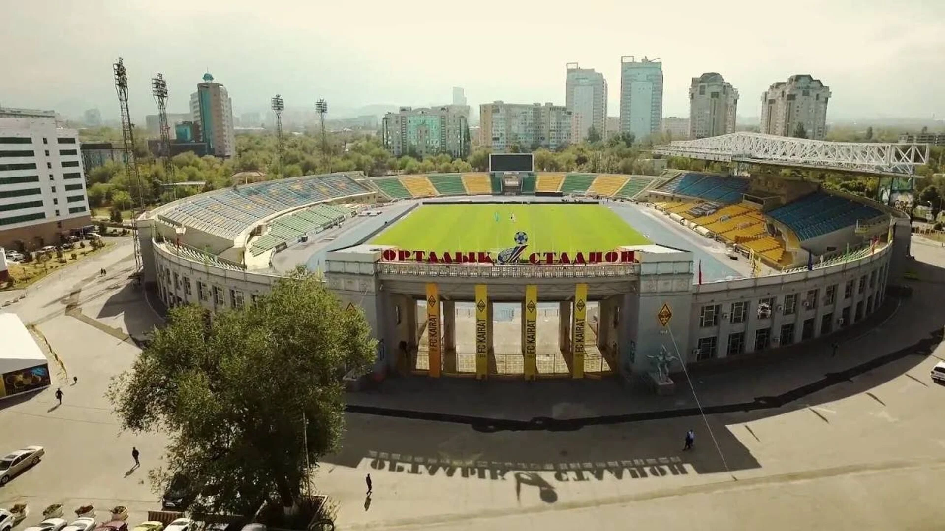 В Казахстане запретили финансировать в спорте иностранных легионеров из госбюджета