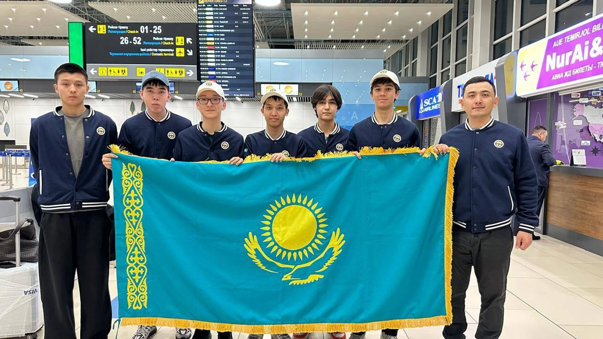 Казахстанские школьники принимают участие в Балканской математической олимпиаде