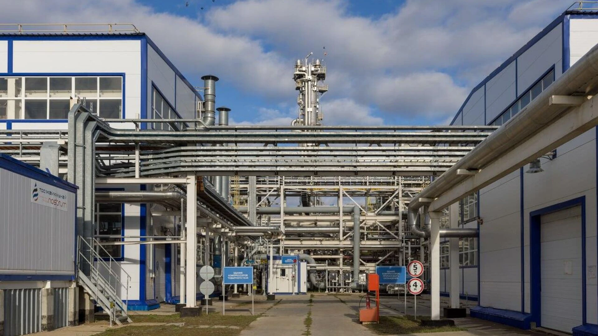 Eni и Shell не будут строить газоперерабатывающий завод в Казахстане