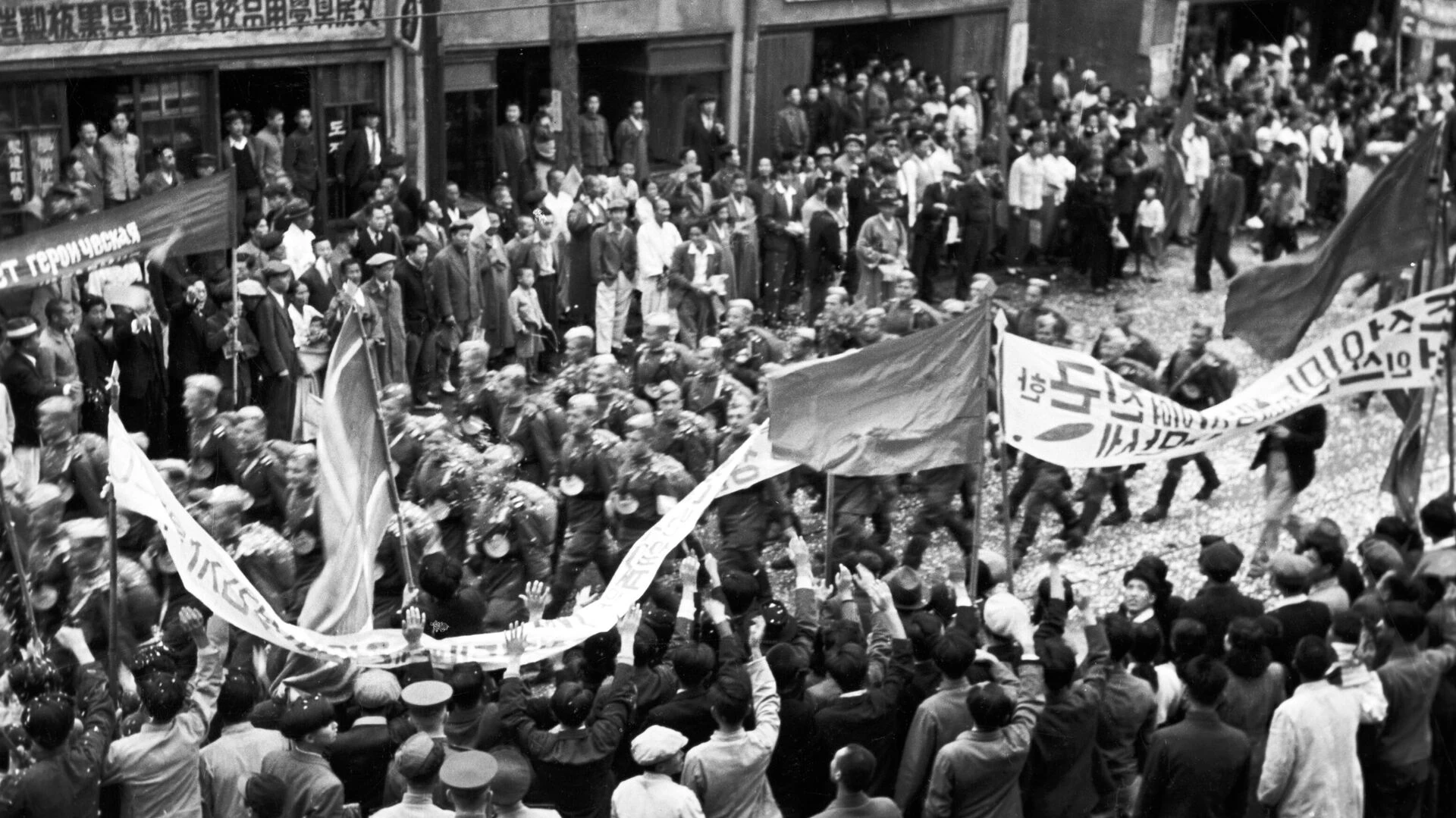 80 лет назад советские солдаты освободили Корею