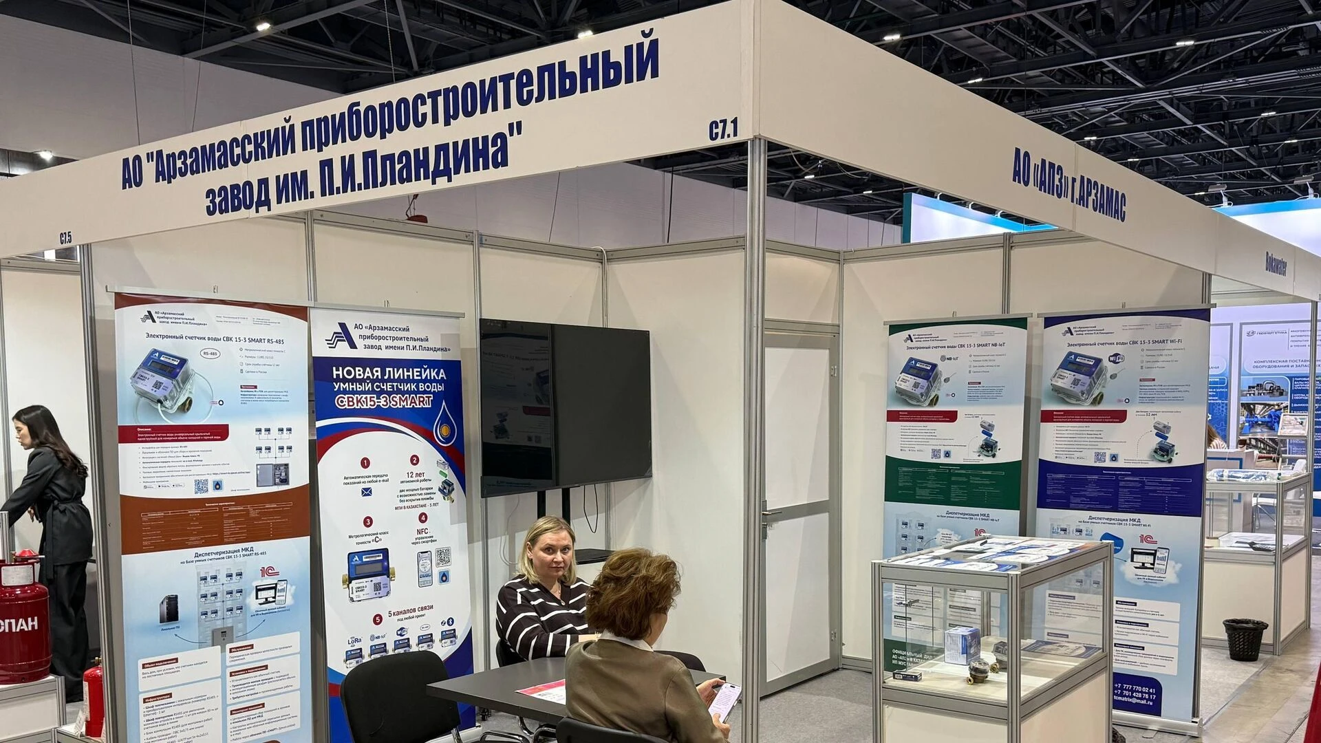 Крупные промышленные предприятия России представили свою продукцию на выставке в Астане