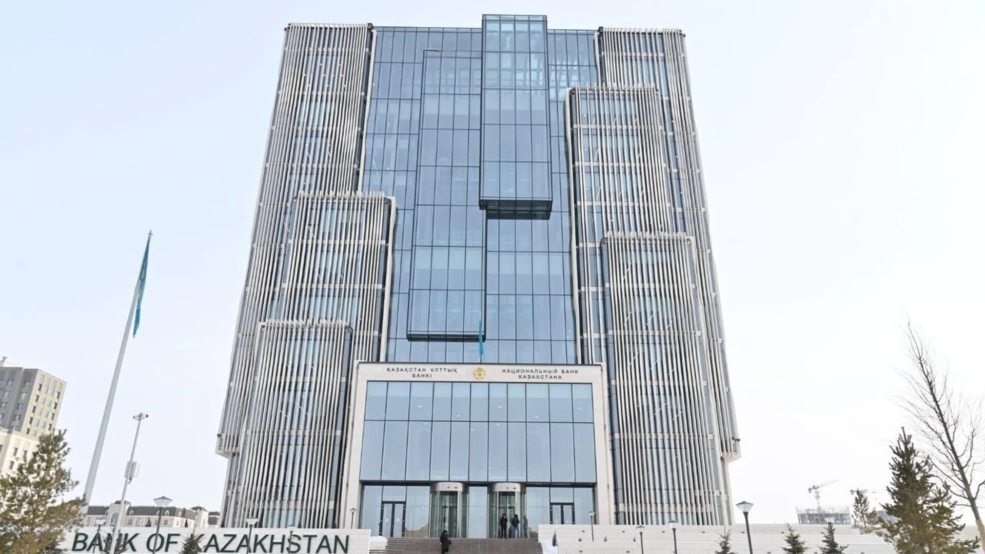 Нацбанк Казахстана продаст до $400 млн из Нацфонда в апреле