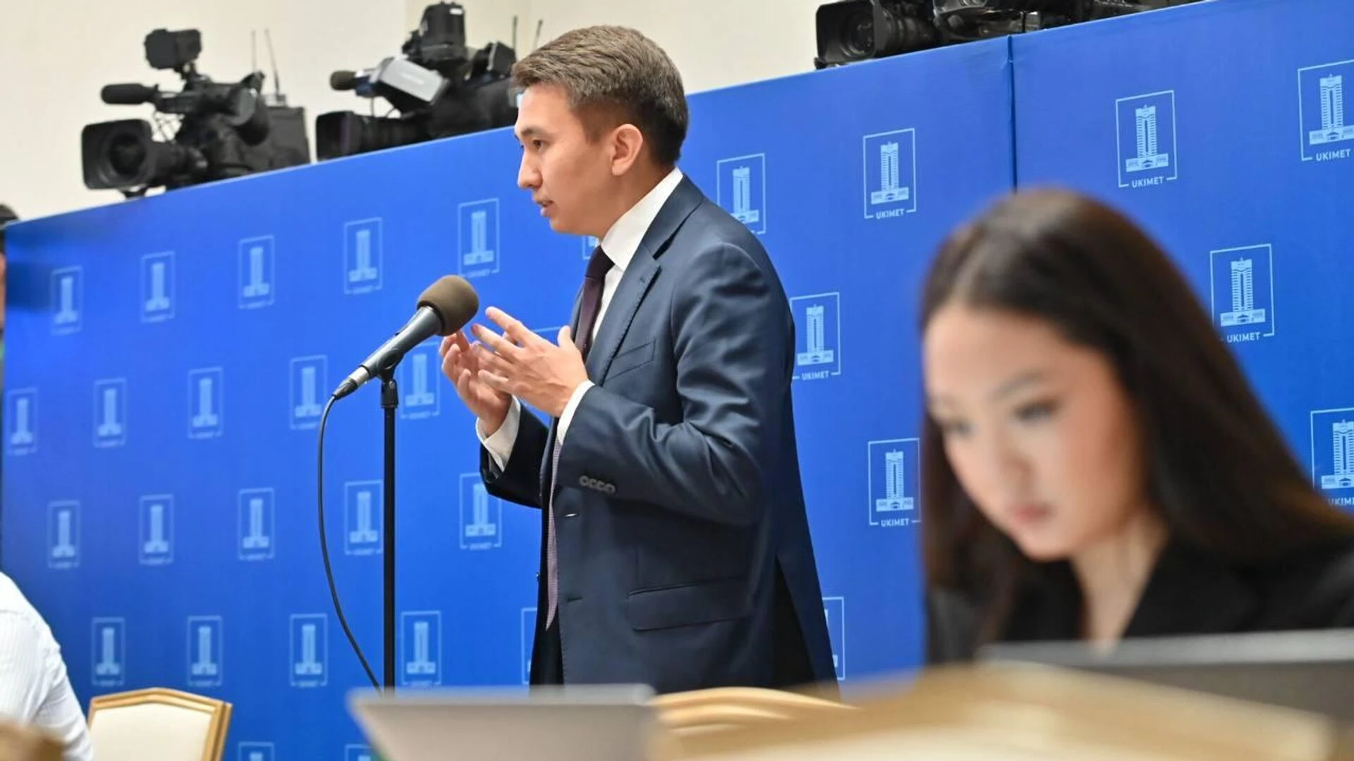 Стипендию 
