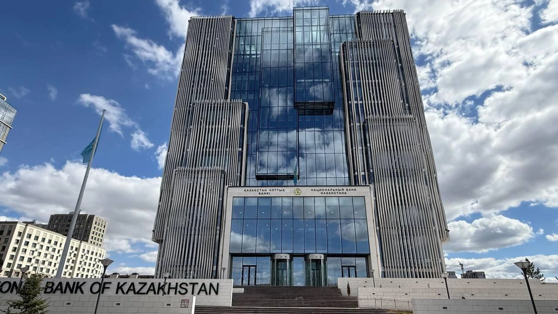 Нацбанк Казахстана сохранил базовую ставку на уровне 18%