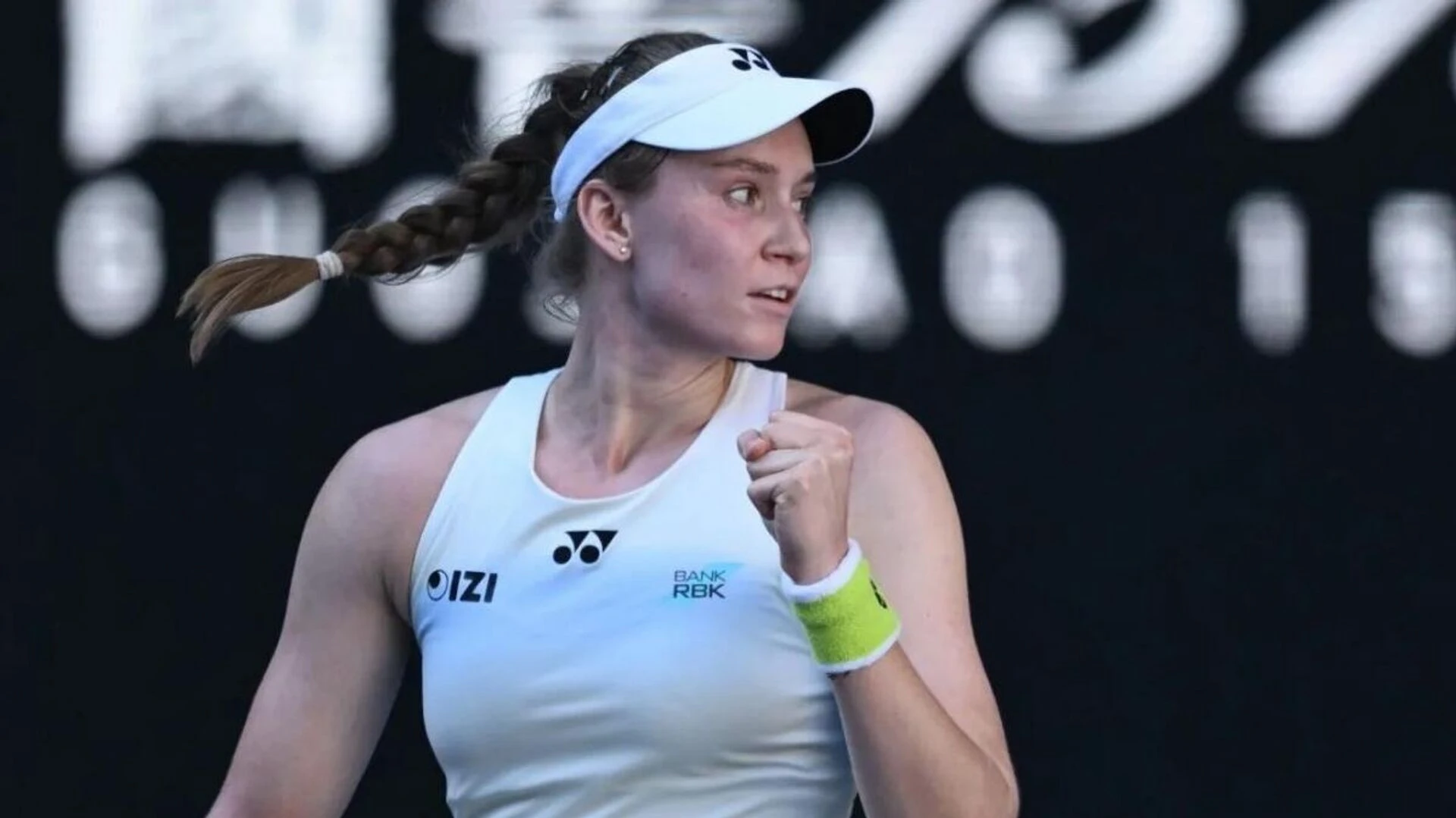 Елена Рыбакина стартовала с победы на турнире WTA 500 в Штутгартем