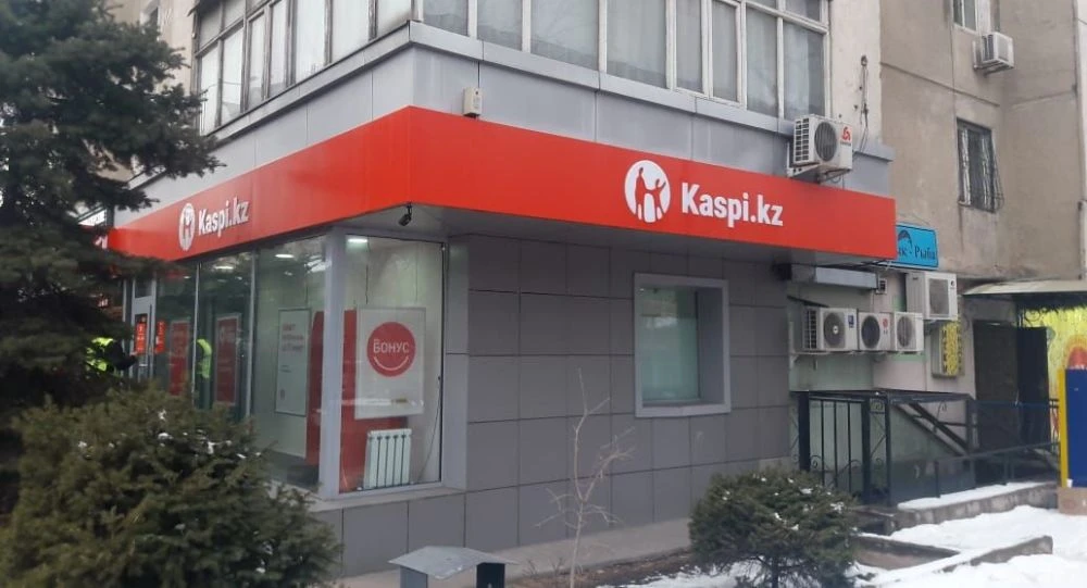 Осужден бывший сотрудник Kaspi, обманувший клиентов банка на сотни миллионов тенге