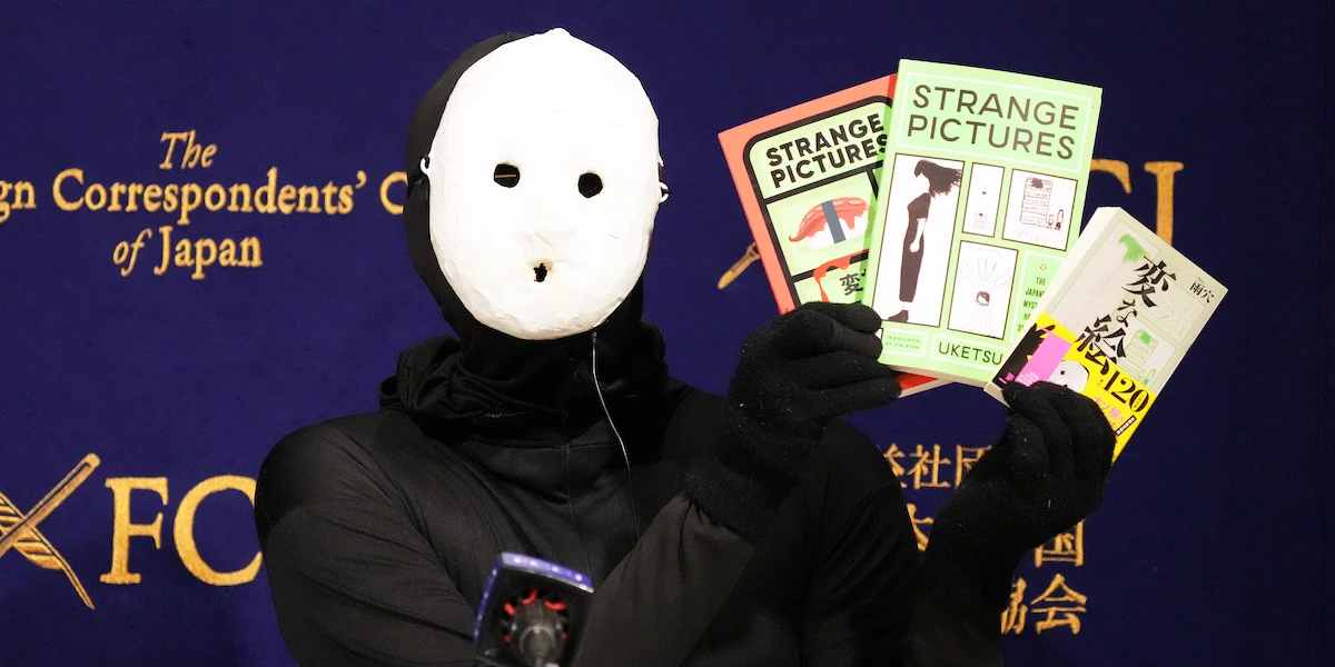 5 minuti faIl romanzo giapponese dell’estate italianaL'horror “Strani disegni