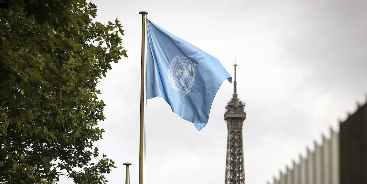 3 minuti faGli Stati Uniti lasceranno l’UNESCO, di nuovoLo avevano già fatto nel 1983 e nel 2017, ma poi erano rientrati: accusano l'agenzia di avere «un'agenda politica globalista», tra le altre cose