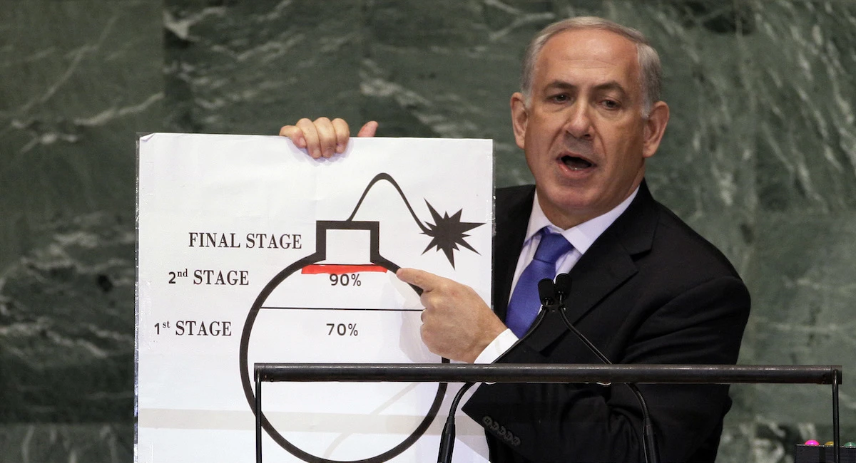 Anche Israele ha il suo programma nucleareDa decenni: fu sviluppato in segreto e ha consentito la costruzione di decine di bombe nucleari, anche se il governo non ha mai confermato niente