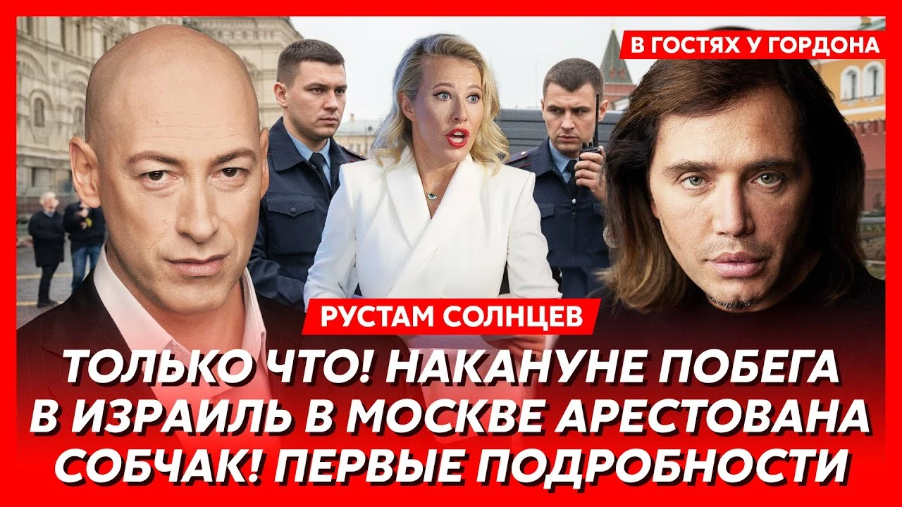 Солнцев феєрично розніс двох російських наркоманок і прошмандовок. Відео G