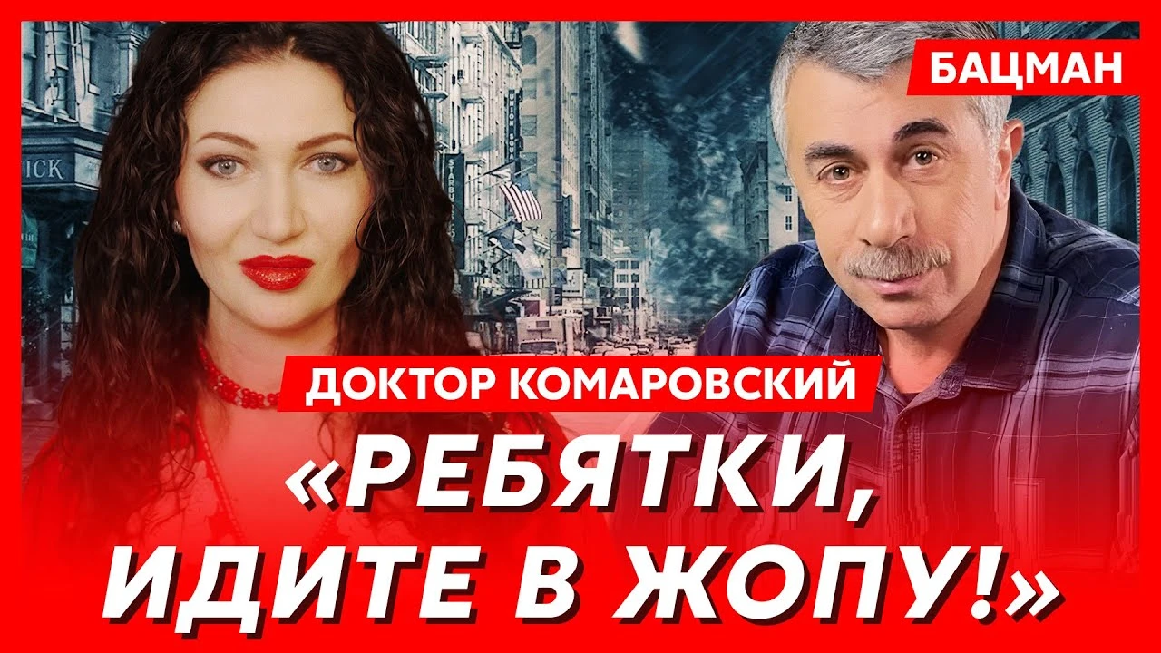 Комаровський розповів, чому Кремлю більше не потрібна хвора пропагандистка Симоньян G