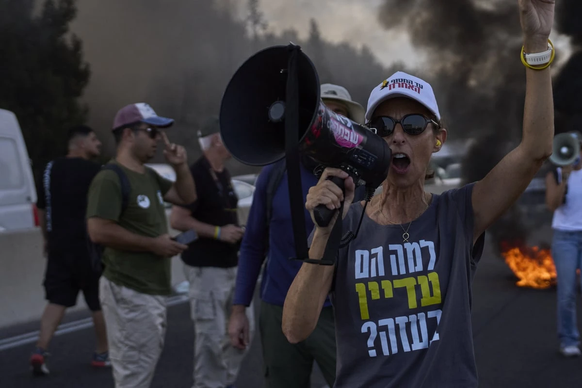 Nahost-Konflikt: Israelische Demonstranten fordern sofortige Freilassung der Hamas-Geiseln
