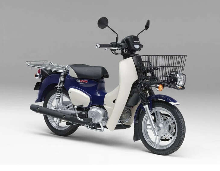 Honda Super Cub 110 Pro nhập tư về Việt Nam, giá khoảng 128 triệu đồng