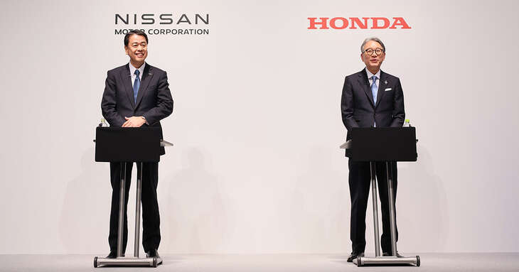 Honda 'ôm' Nissan: Thương vụ có thể giá trị cả trăm nghìn tỉ đồng, chuyên gia đánh giá rất mạo hiểm