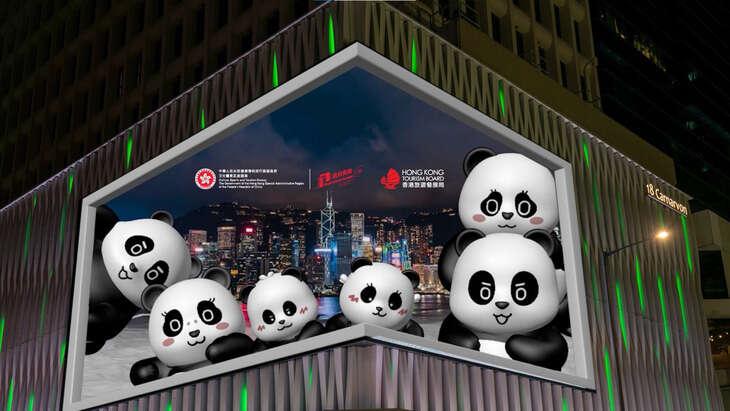 Hong Kong tổ chức cả lễ hội gấu trúc Pandastic đón tết