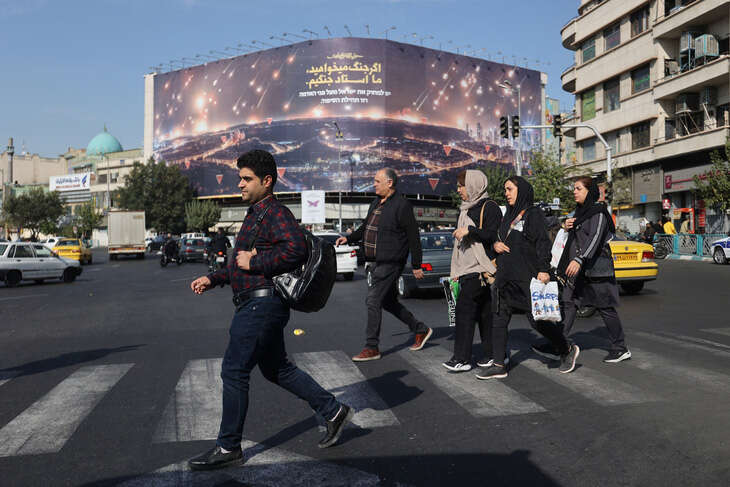 Israel đánh hệ thống phòng thủ quanh cơ sở năng lượng Iran