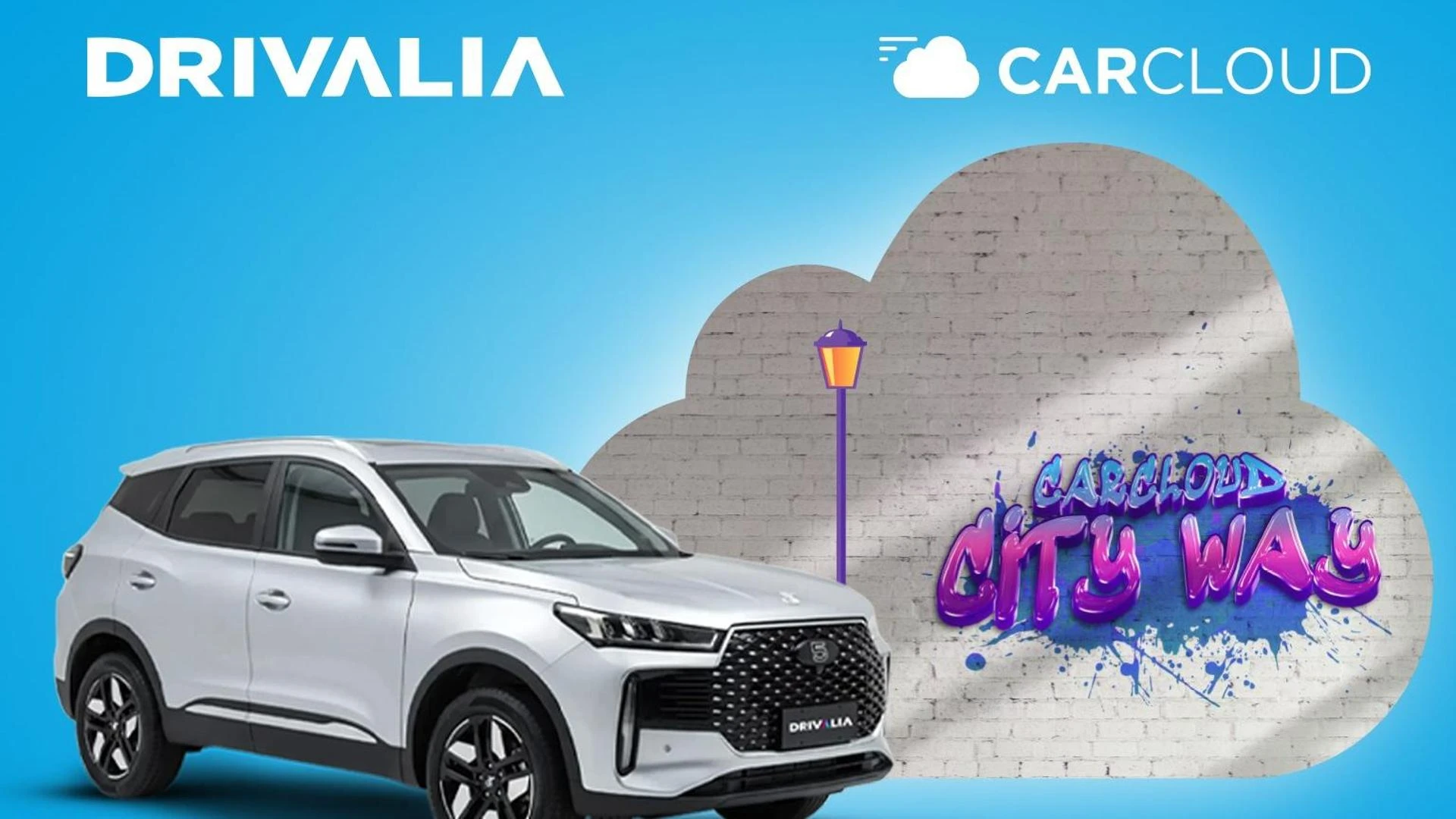 Drivalia lancia CarCloud City Way: la nuova frontiera della mobilità urbana
