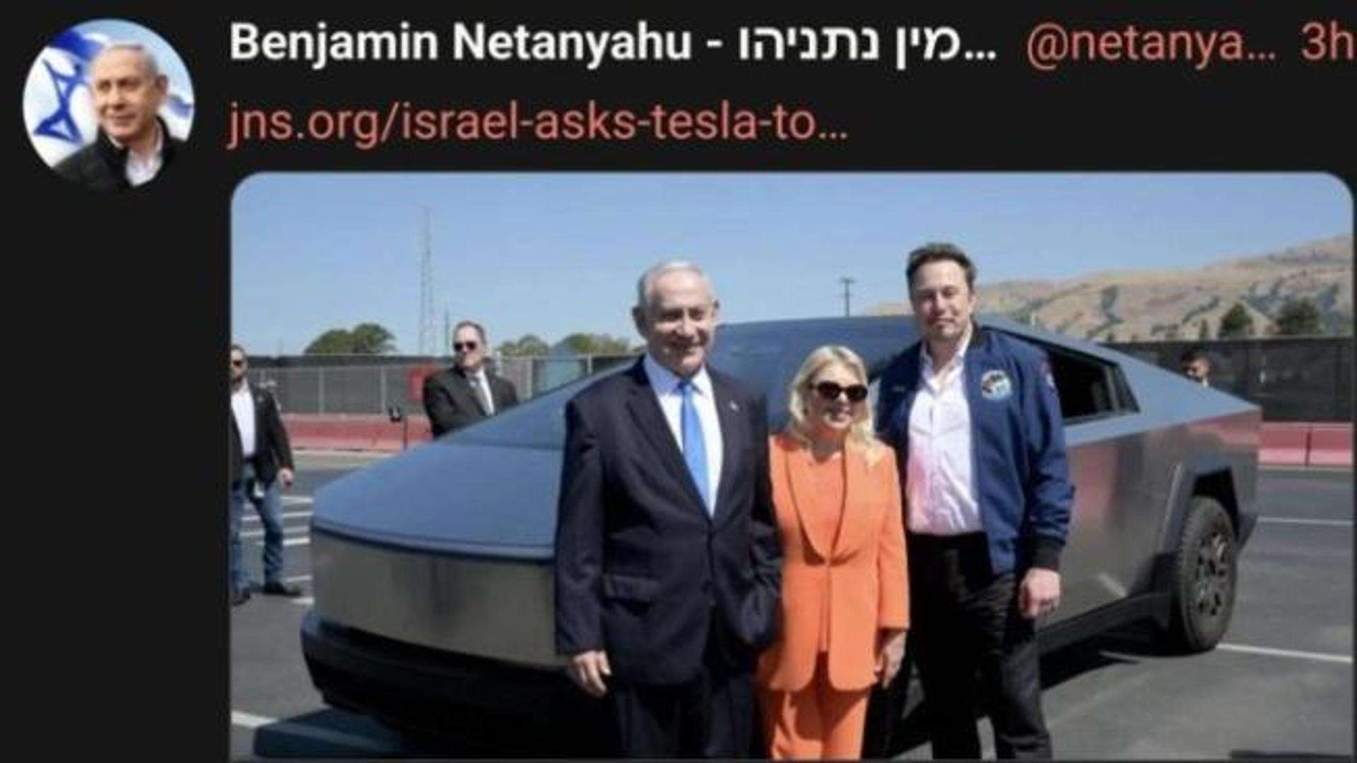 Netanyahu corre in soccorso di Tesla: “Partecipi al bando per le auto blu di Israele”