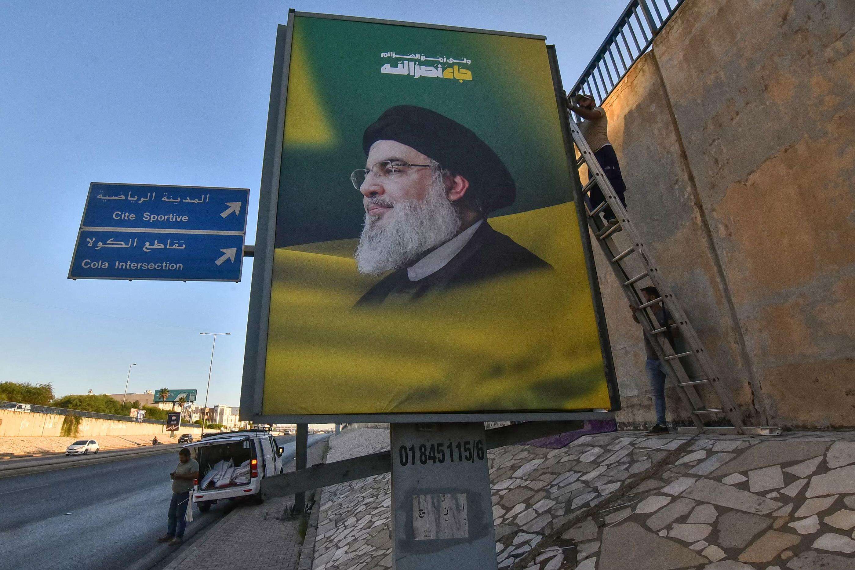 Liban : Hassan Nasrallah a été enterré « provisoirement » dans un lieu secret, selon une source proche du Hezbollah