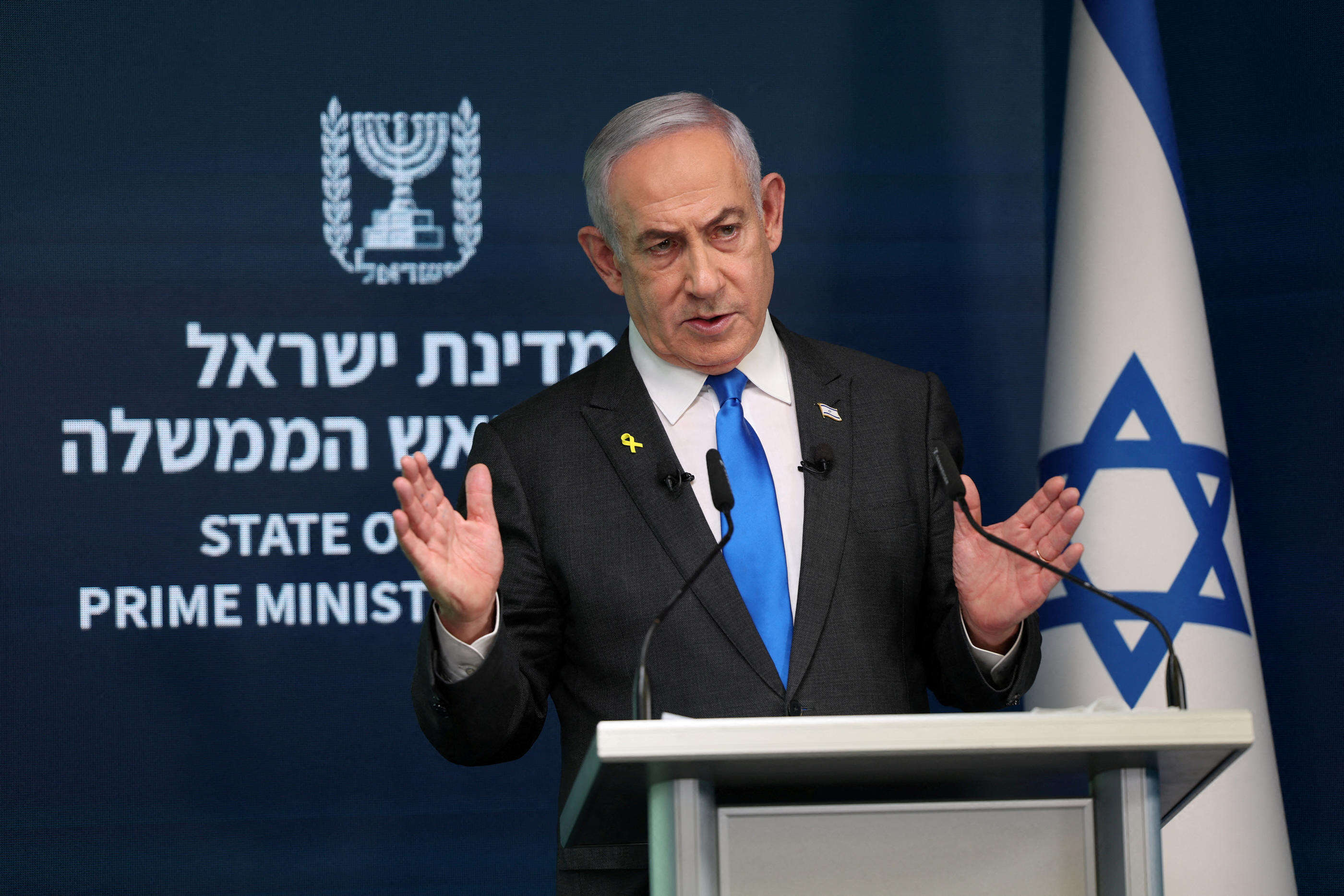 Conflit au Proche-Orient : Netanyahou se dit « déterminé », le Hezbollah prêt à tous « les scénarios militaires »