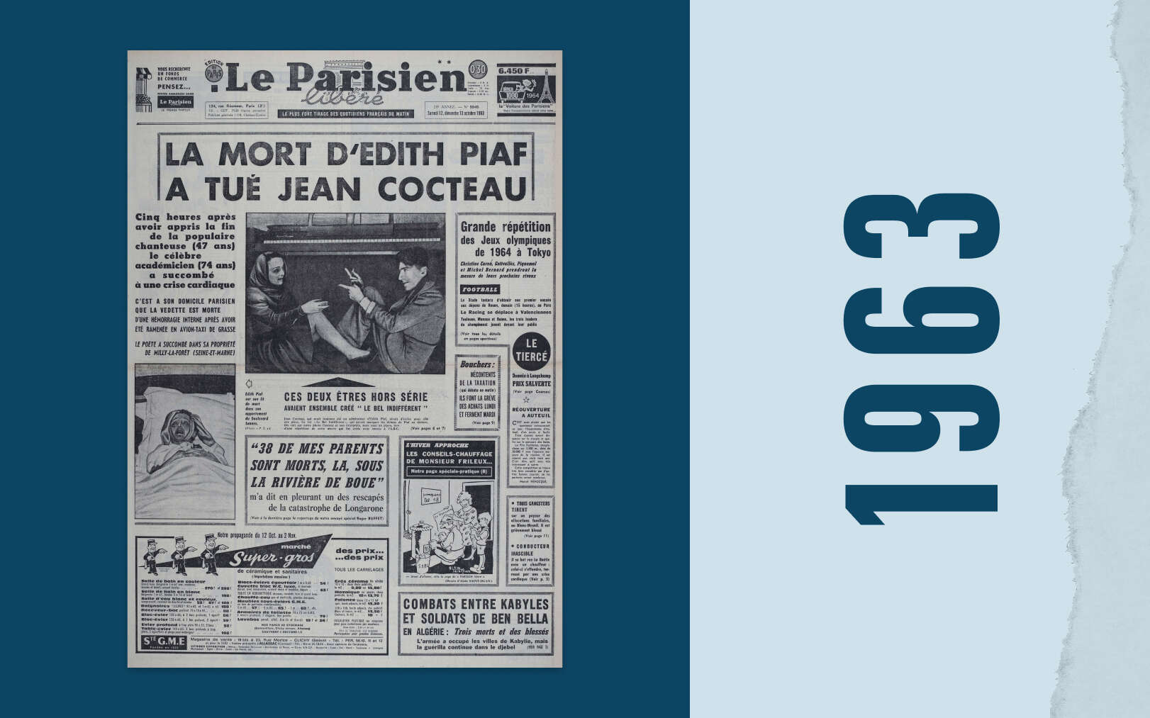 12 octobre 1963 : Edith Piaf et Jean Cocteau s’éteignent, « deux êtres hors série » à la une