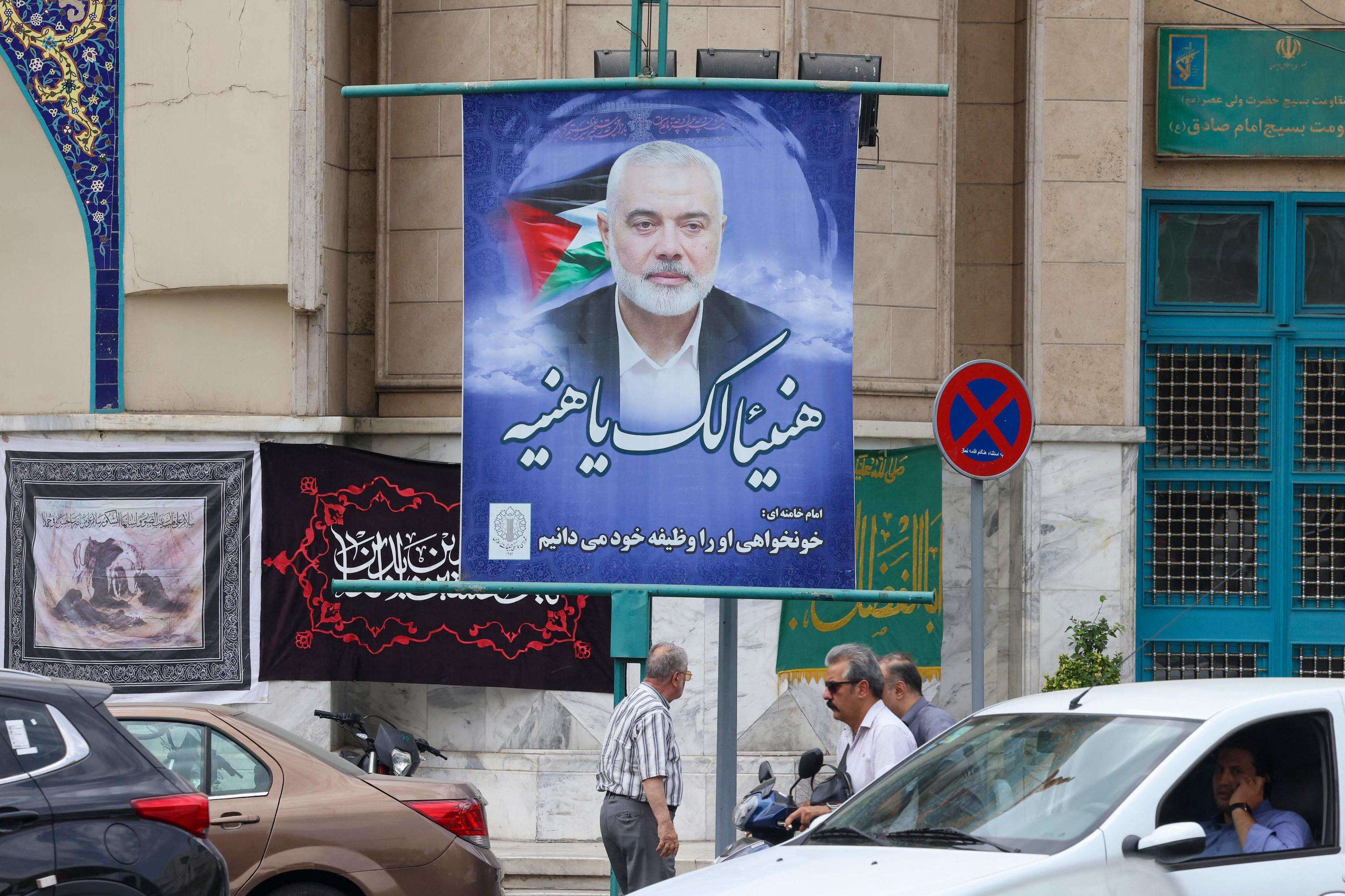 La justice américaine inculpe plusieurs responsables du Hamas, dont Ismaïl Haniyeh, pour « terrorisme »