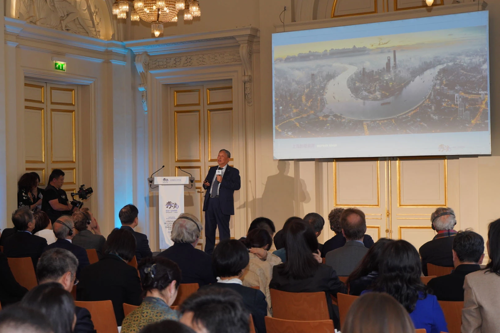 « Our Water » l’initiative qui dresse un pont entre Paris et ShanghaiContenu proposé par OUR WATER/SHANGHAI X PARIS