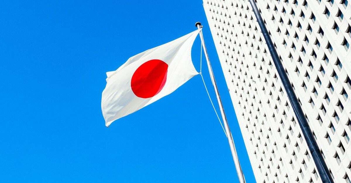 As Japan Election Looms, Political Parties Emphasize Need to Reform Crypto Tax Regulations