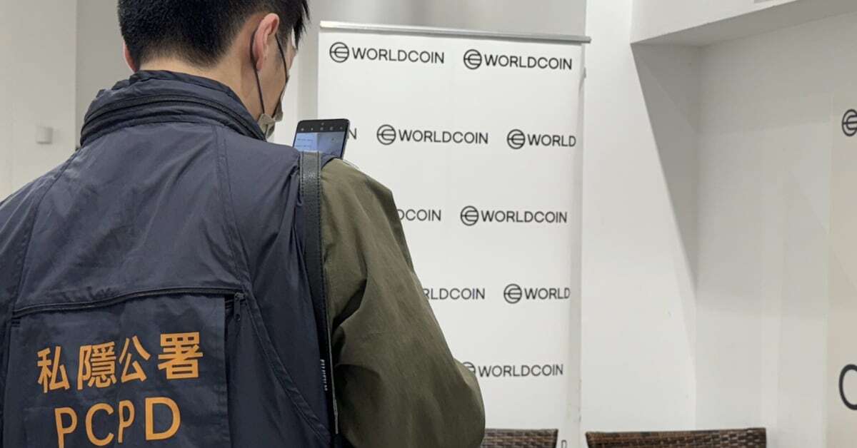 Worldcoin Operations Violate Privacy and Should Cease, Hong Kong Regulator Says