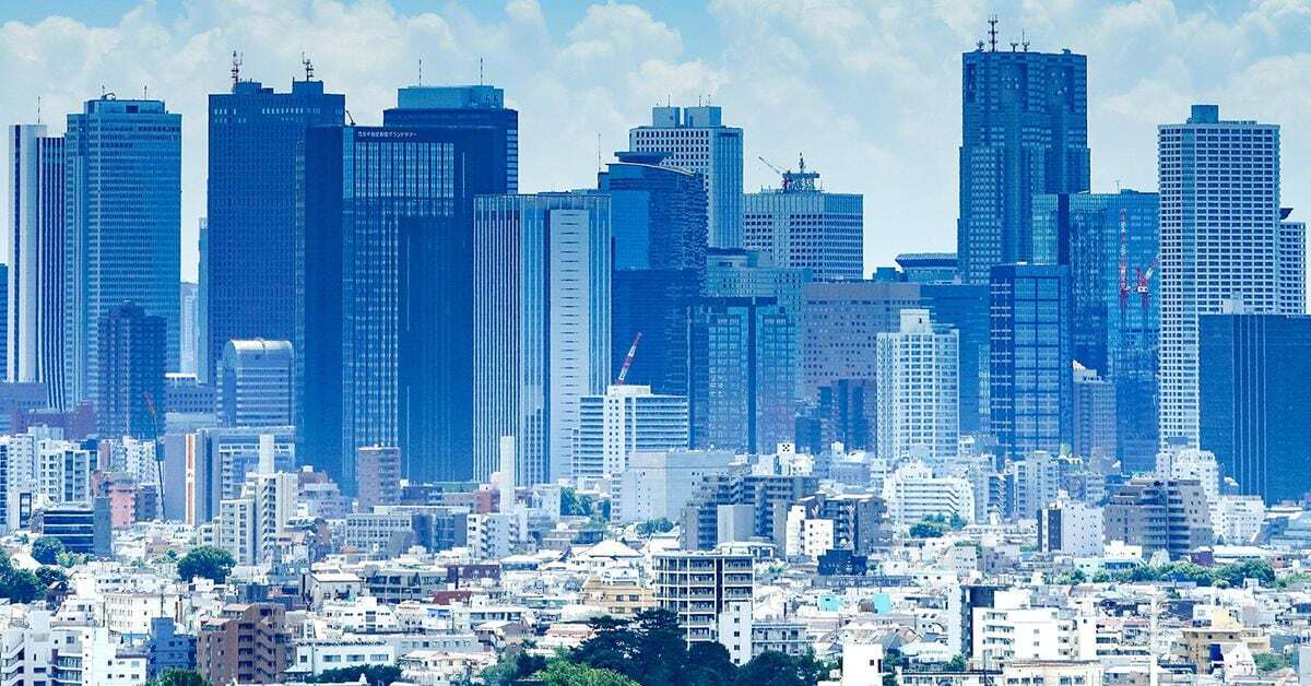 Japans Financial Regulator Mulls Taxing Crypto as a Financial Asset