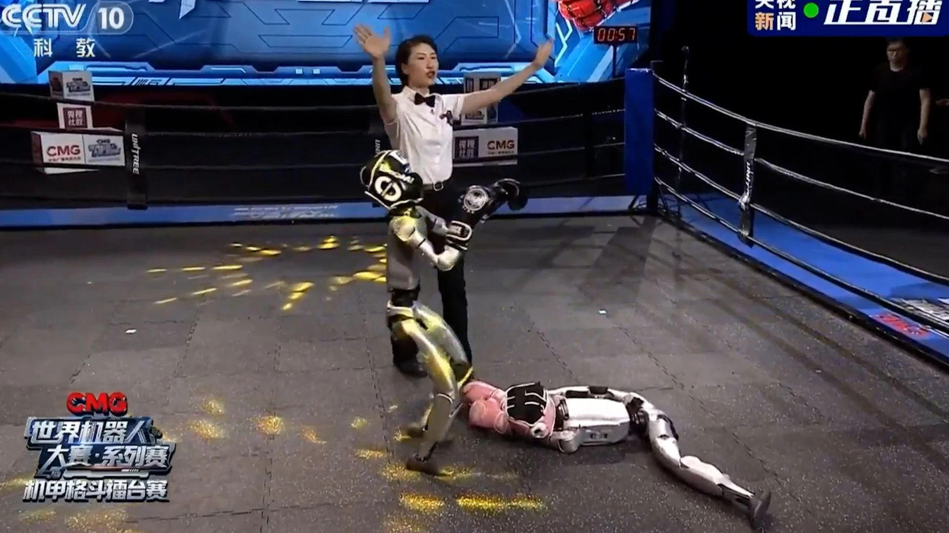 China celebra el primer combate de kickboxing entre robots humanoides del mundo