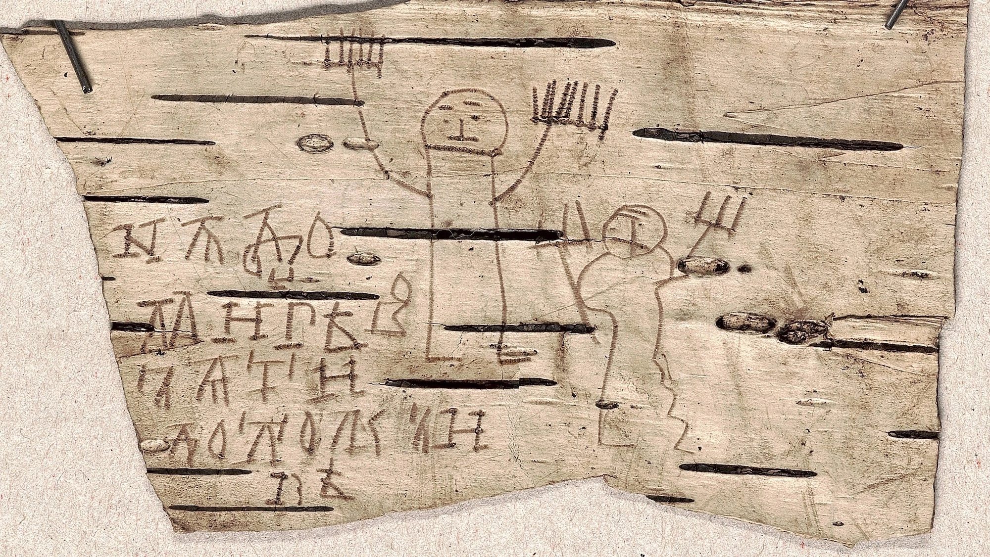  A 13th-century schoolboy’s doodles show that kids have always been like that 