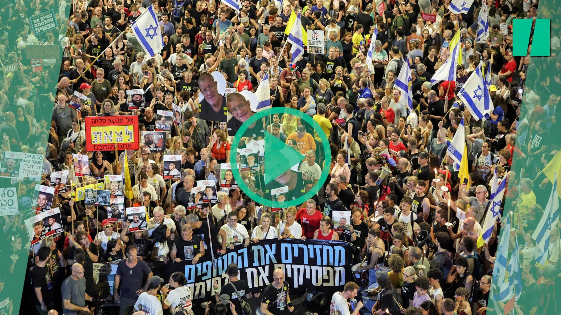   Le plan de Netanyahu pour conquérir Gaza suscite la colère de ces Israéliens qui manifestent à Tel-Aviv  