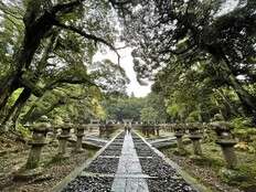 Homestay in rural Japan a unique cultural experience