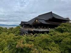 Ease your mind and body with a uniquely Kyoto experience