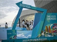 Italian orienteering athlete dies at World Games in China