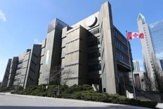 WARMINGTON: Scarborough teacher accused of showing Charlie Kirk murder video to kids