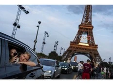 $6.8B public spending for 2024 Paris Olympics, France’s court of auditors estimates