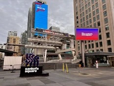 LILLEY: Bradford's real promise on Yonge-Dundas Square is to clean it up